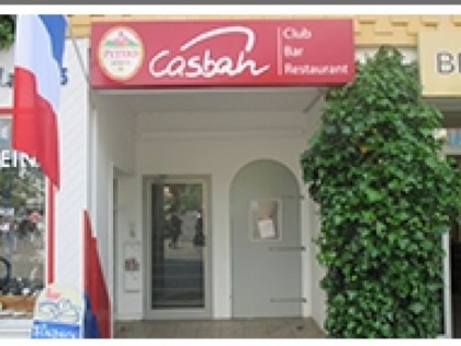 Фото: Casbah 